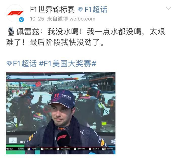 香蕉碰碰碰